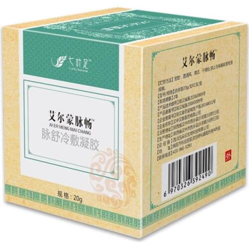 Varicose Vein Care20gVaricose Vein Care Free shipping