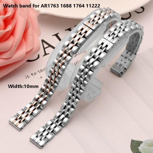 Womens watch chain for AR1763 1688 1764 11222 small dial stainless steel bracelet 10mm