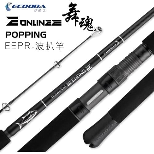 2020 NEW ECOODA FULL JAPAN FUJI GUIDES 2.36M 2.51M GT POPPING ROD BOAT ROD CARBON OCEAN POWER SPIN ROD SALTWATER