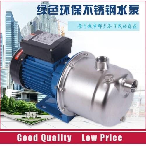 9.19220V/50HZ Jet Pump Self-priming & Booster Pump 370W 3.0M3/H Tap Water Pressure Pump