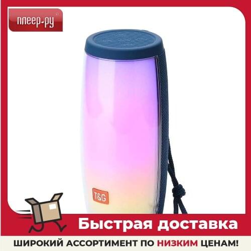 T&AMP;G Portable Speakers