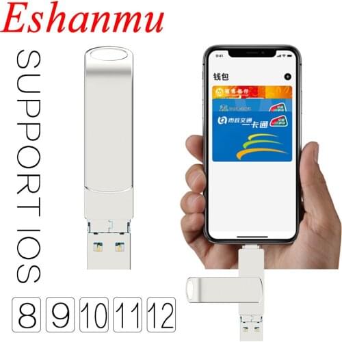 3 IN 1 For Iphone IOS/Android/US Usb Flash Drive Pendrive Fashion 8GB 16GB 32GB 64GB 128GB 256GB USB 3.0 Usb Disk