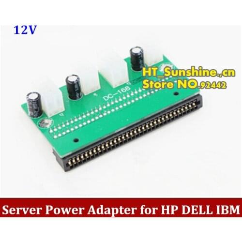 1PCS NEW Server Power Adapter for HP DELL IBM computer 12V 6pin 8pin with shipping