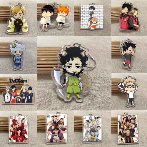 Anime Haikyuu Karasuno High School Doomed Battle Metal Keychain For Men Key Chains