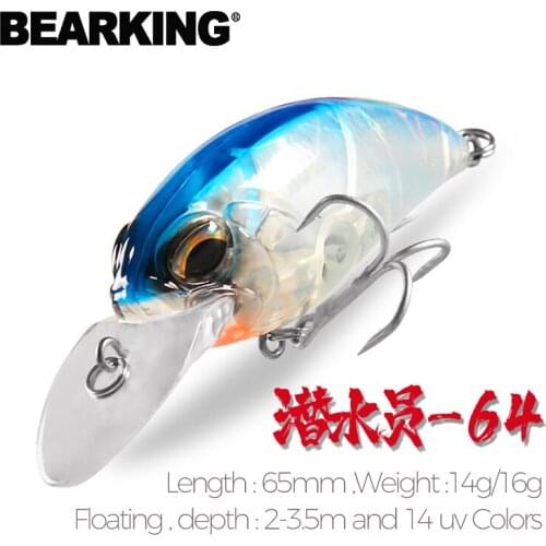 BEARKING 6.5cm 14g 16g dive 2-3.5m floating Wobblers Fishing Lures Crankbait Swimbait Hard Artificial Bait For Fishing Tackle
