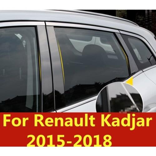 For Renault Kadjar 2015-2018 Body decoration sequins body trim window window BC pillar sequin modification Exterior Accessories