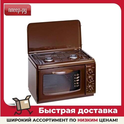 Тостер-печи GEFEST China At AliExpress