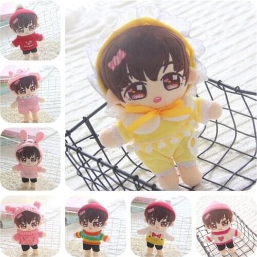 Chen Linong doll doll star doll Candy stuffed cartoon doll birthday present