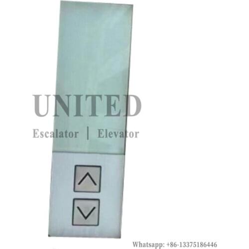 Elevator LOP 3300 3600 Two-Button Outbound Call Panel