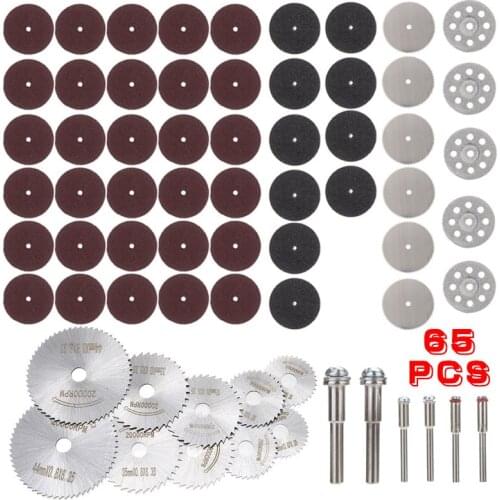 1set Mini Circular Saw Blades Kit HSS Cutting Discs Rotary Tool Accessories Diamond Cutting Discs Wheels