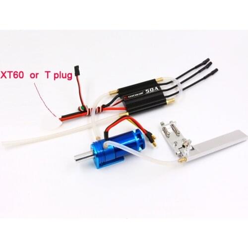 RC radio control boat brushless motor with ESC power system combo 2862 2800KV 1500KV flycolor 50A ESC rudde pump water cooling