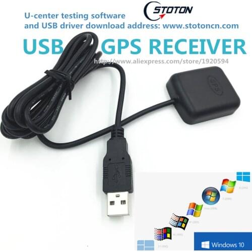 USB GPS GMOUSE Antenna Module Receiver FOR GPS Data Acquisition, Output NMEA 0183 Replacement PC Notebook Navigation