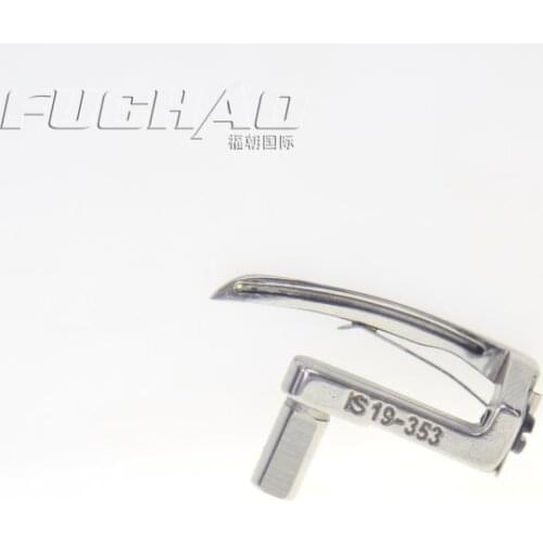 19-353 Looper Suitable For DWP-1300 Curved Needle Bending Of Needle Industrial Sewing Machine Spares Parts Sewing Machine Parts