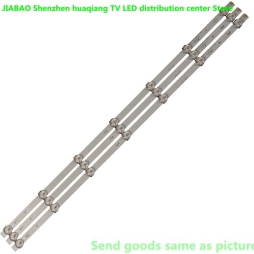 30PCS 590mm LED Backlight strip 7 Lamp For 32 inch TV 1901 66MAG RH-D32071235-334AS-M tv parts