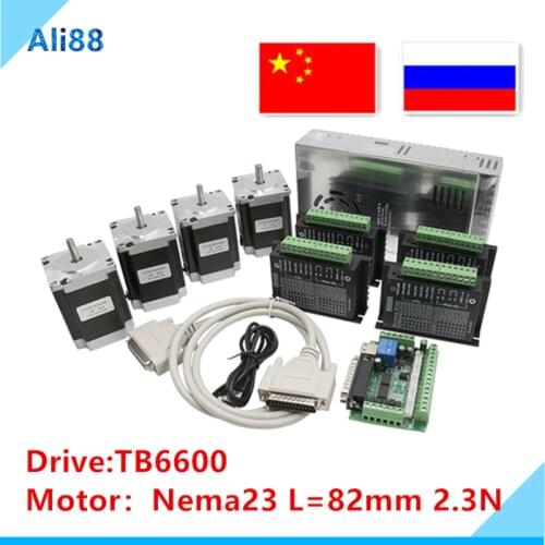Free shipping! Router CNC 4 axis step motor kit: TB6600 drive+ MACH3 interface board +Nema 23 315Oz-in stepper motor