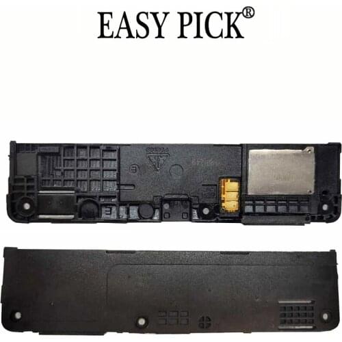 EASY PICK Phab 2 China