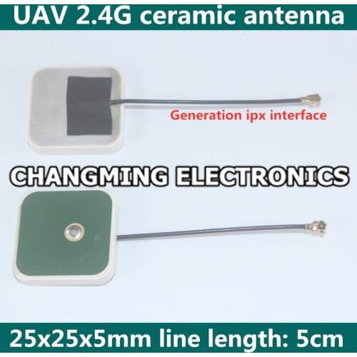 UAV 2.4G ceramic antenna 25x25x5mm generation ipx interface line length 5cm 4K relay right component (Free Shipping) 1PCS