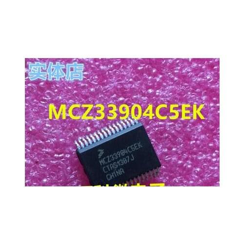 MCZ33904C5EK 48031 40055 40095 L6376PD 48017