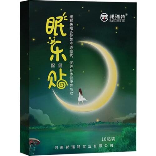 Improvement insomnia paste sleep paste belly button paste point sleep aid health care paste 10 paste / box