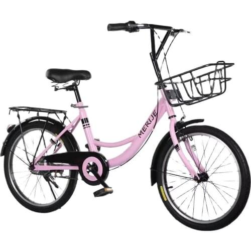 16/20/22/24 inch 24 speed carbon steel double V brake shared bike aluminum alloy handlebar