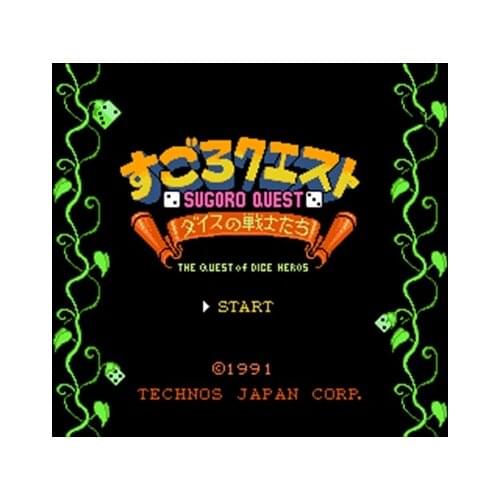 Sugoro Quest - Dice No Senshitachi! Region Free 60 Pin 8Bit Game Card For Subor Game Players