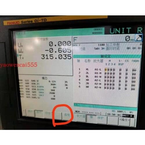 High quality touch Screen For FANUC series oi-TD, A02B-0319-B502 Glass Panel Industrial CNC machine tools resistance touch