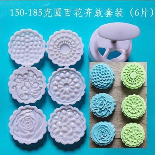 150g-185g round shape mix flower design Mooncake mung bean cake Molds mould with 6 Stamps plastic hand pressure , 50sets/lot