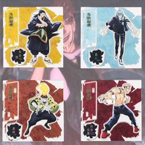 2021 Anime Jujutsu Kaisen Gojo Satoru Fushiguro Megumi Cute Figure Standing Card Buckle Model Plate Desk Decor Fashion Standsing