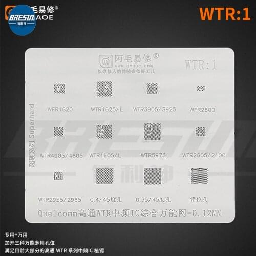 AMAO WTR Intermediate Frequency IC Tin Planting Network Qualcomm WTR Intermediate Frequency IC Integrated Steel Network