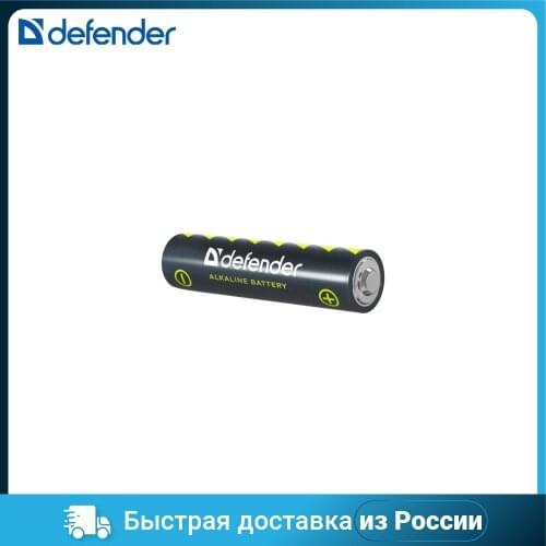 DEFENDER Rechargeable Batteries