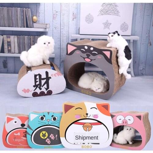 Pet Corrugated Cat Litter Cat Scratch Board Claw Grinder Supplies Wear-resistant Cat Scratching Itchy Sofa Box Cat House Toy