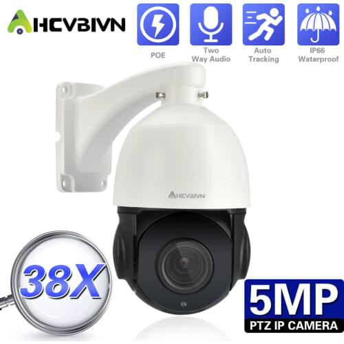 AHCVBIVN 5MP POE PTZ IP Camera Outdoor 36X Zoom Auto Tracking Speed Dome POE CCTV Security Surveillance Camera Up To 80m IR