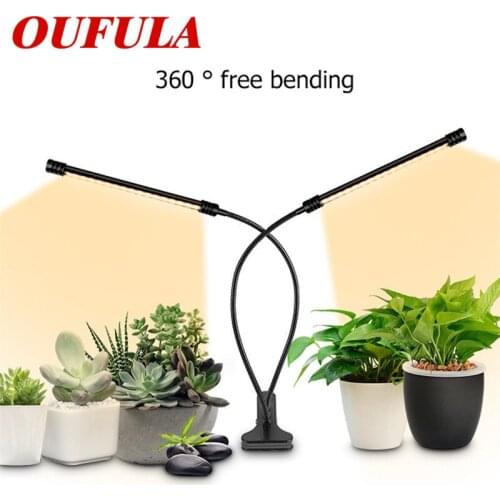 Hongcui Plant Grow Lights Remote Control Clip Dimming Spectrum USB Greenhouse Planting Lamp