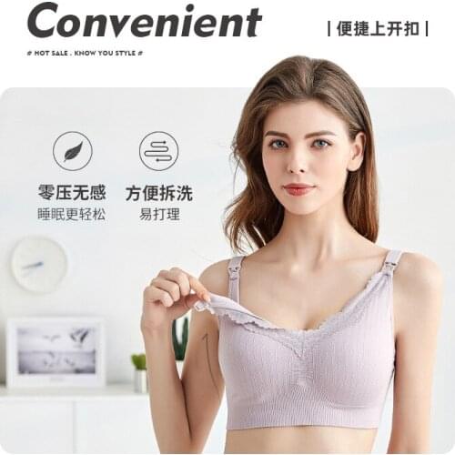 New Arrival breastfeeding bra pregnant women underwear maternity nursing bra lace high quality