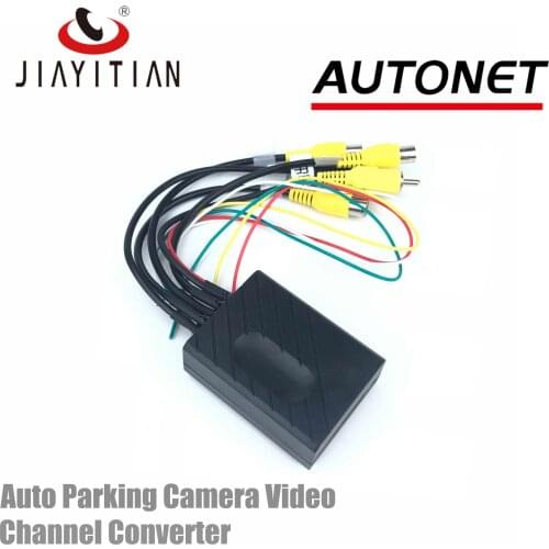 JIAYITIAN AUTO Parking Camera Video Channel Converter Auto Switch R/L View Side Rear View Camera Video Control Box