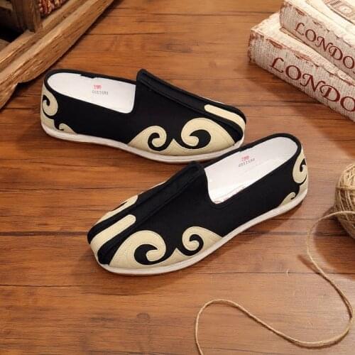 High Quality EU35~EU48 Auspicious Clouds Kung Fu Martial Arts Shoes Taoist Wu Shu Tai Chi Sneakers
