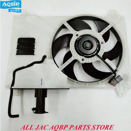 Car parts OE Number 1308100U8050 for JAC J2 Cooler fan assembly