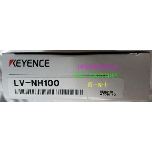 LV-NH100 Laser Sensor Brand New & Original Delivery