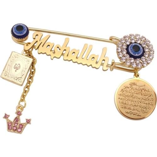 Muslim Allah mashallah Quran AYATUL KURSI quran book Baby brooch Pin