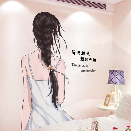 Vinyl Wall Stickers SHIJUEHEZI China
