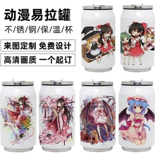 Anime Touhou Project Stainless Steel Thermos Cup Cosplay Vacuum Cup Toy 350ml