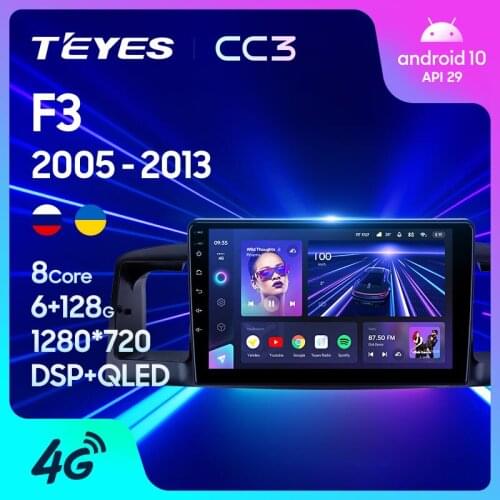 TEYES CC3 For BYD F3 1 2005 - 2013 Car Radio Multimedia Video Player Navigation stereo GPS Android 10 No 2din 2 din dvd