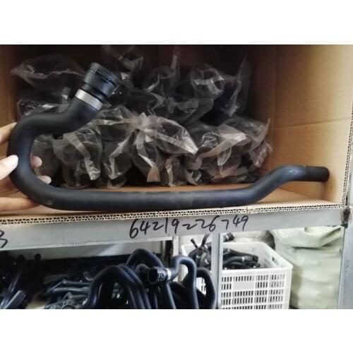 FOR F07N F10 F10N F11 Turbocharger Feed Inlet Pipe OEM 64219226749