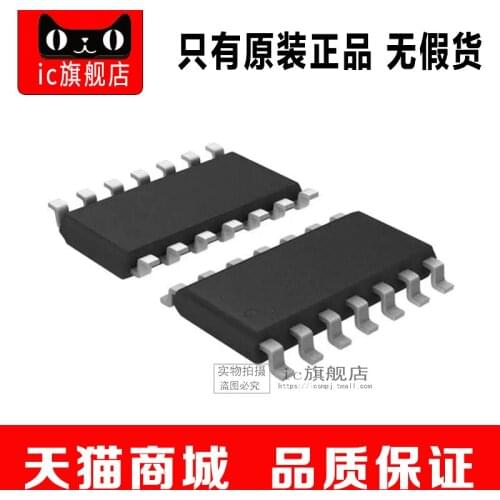 MC33897CTEF SOP14 M33897CTEF