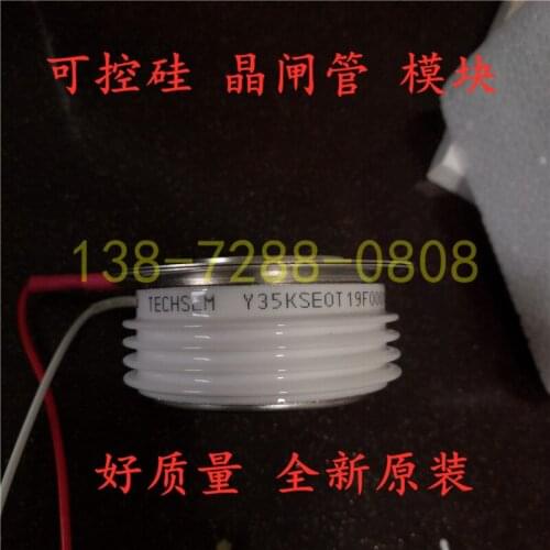 TECHSEM KS600A1000V SCR 100% new and original Thyristor module