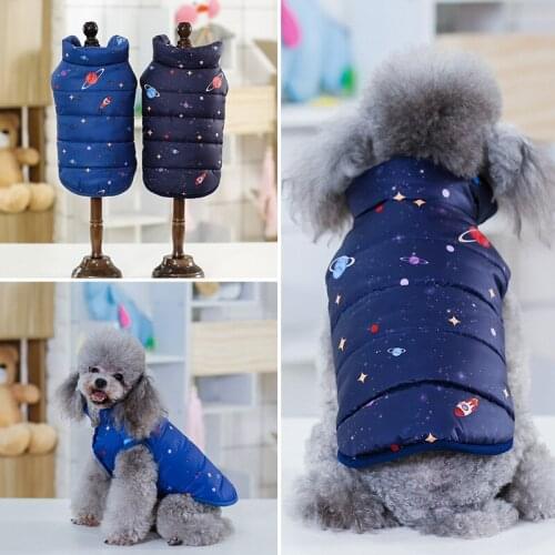 Planet Print Dog Clothes for Small Dogs Pets Clothing Chihuahua Winter Coat Puppy French Bulldog Jacket Yorkshire Pug Costume