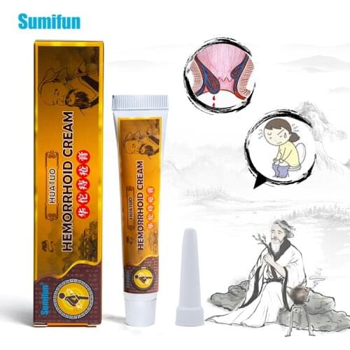 Sumifun 1pcs Hemorrhoids Ointment Internal And External Anal Fissure Cream Pain Reliving Chinese Medical Plasters