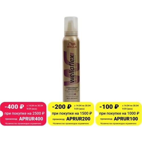 Wellaflex Hair Musses China