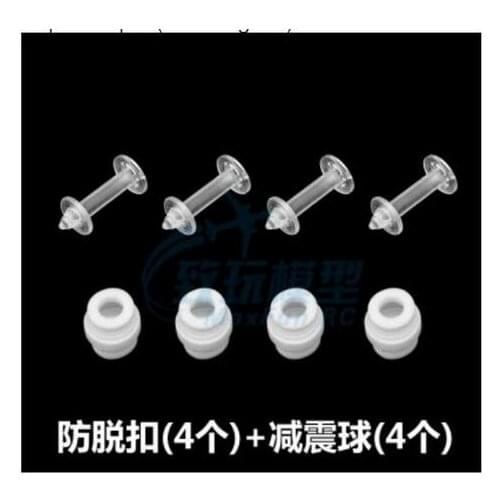XIAO RC Drone 4K version RC Quadcopter spare parts 4K version gimbal damper and plastic pin