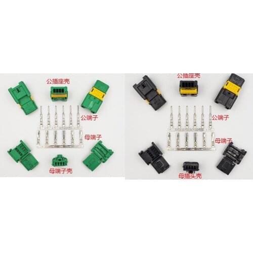 1SET Car connector reading dome light power supply 4PIN hole male and female plug connector plug-in